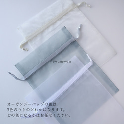 流流ハンドメイドキット073「ハンバーガーブローチ」 4枚目の画像