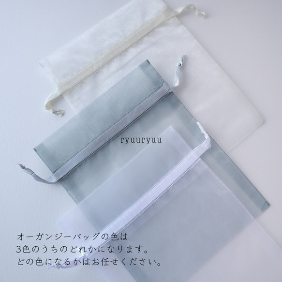 流流ハンドメイドキット074「ポテトブローチ」 5枚目の画像