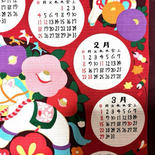 令和8年 干支カレンダータペストリー 午年(ウマ) 赤 ラインストーン付