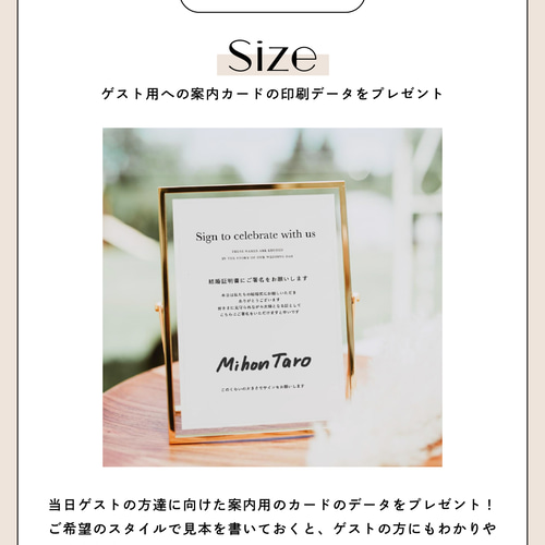 【り 様用】♡ ウェディング 結婚証明書 ウェルカムスペース C-9 0_dec8be9fb8729c1bb84c03ab9cbe