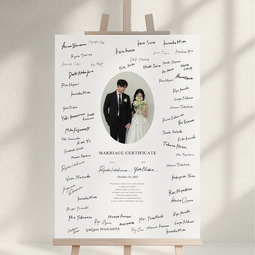 ぷ さま用♡ ウェディング 結婚証明書 ウェルカムスペース C-10 ぷ さま用♡ ウェディング 結婚証明書 ウェルカムスペース C-10
