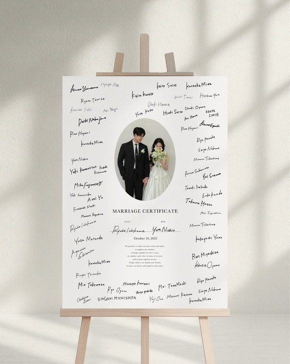 H17 さま / ウェディング 結婚証明書 ウェルカムスペース 結婚証明書 L I B〝リブ〟｜Life is Beautiful