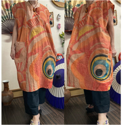 大漁旗と鯉柄ののぼり旗の柿渋染めパンツ 古布リメイク ロングパンツ