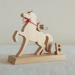 沖縄紅型と、木製馬オブジェセット 木製オブジェ ワイングラスとボトル 青森ひば その他置物 青森ヒバ木工