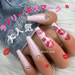 パールフラワーギャルネイルチップ ネイルチップ（つけ爪） HerN