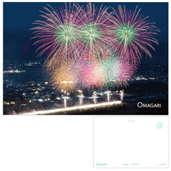 大曲」10号割物花火 B1サイズポスター B1-OM-001 写真・グラフィック