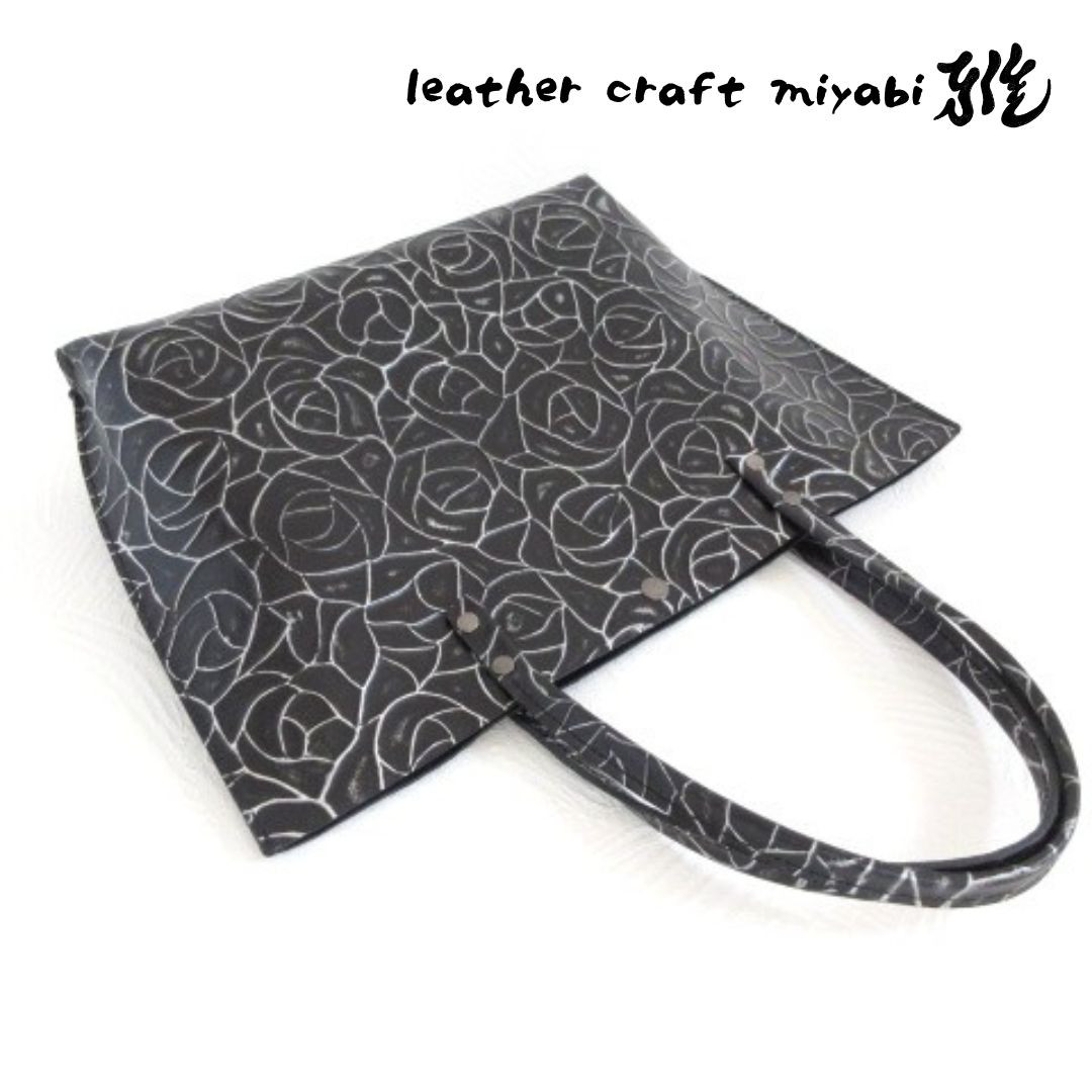 A４対応フラットタイプ♪《牛革》一枚革のミディアムトート・ローズ調型押し・0272 12,324円