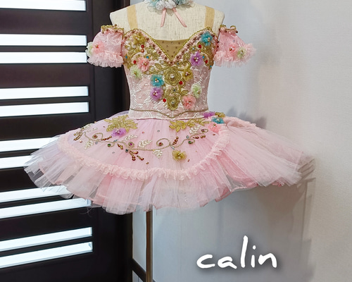 ✳️バレエ レンタル衣裳✳️ 金平糖 スワニルダ 妖精（130〜140