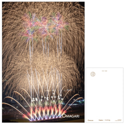 大曲」10号割物花火 B1サイズポスター B1-OM-001 写真・グラフィック