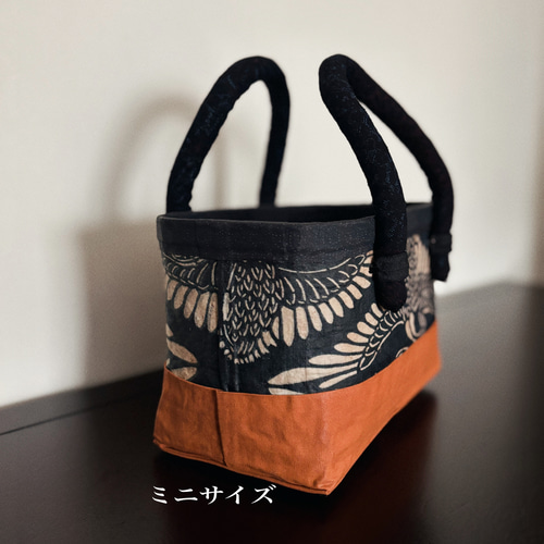 ヴィンテージ「鶴」（ミニサイズ） かごバッグ 一閑張り・一貫張り