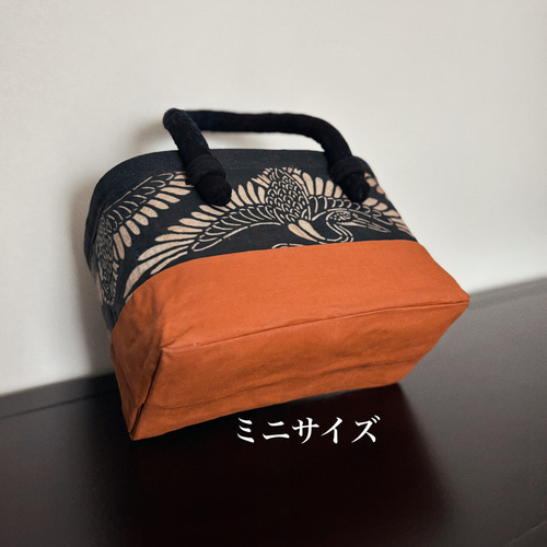 ヴィンテージ「鶴」（ミニサイズ） かごバッグ 一閑張り・一貫張り