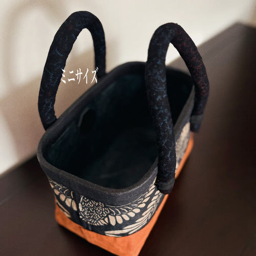 ヴィンテージ「鶴」（ミニサイズ） かごバッグ 一閑張り・一貫張り