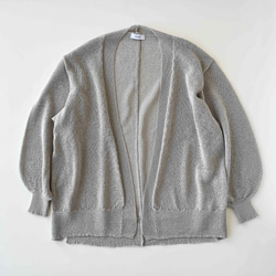 【洗える透かし編みUVカーディガン】スモーキーグレー  清涼感たっぷりペーパーMIXヤーン素材　りんご1個分の軽さ 1枚目の画像