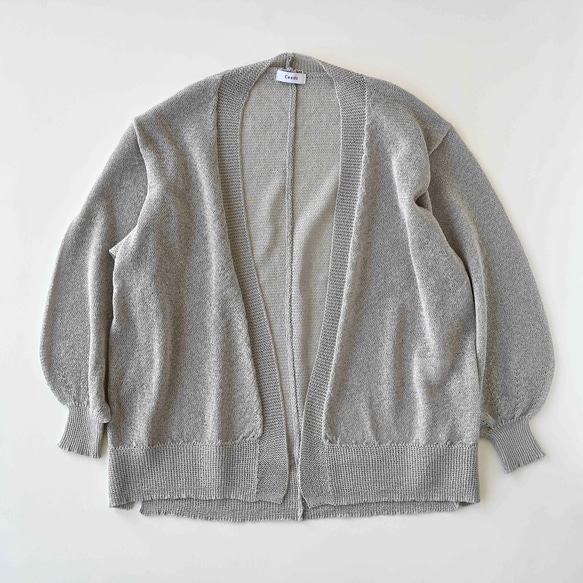 【洗える透かし編みUVカーディガン】スモーキーグレー  清涼感たっぷりペーパーMIXヤーン素材　りんご1個分の軽さ 1枚目の画像