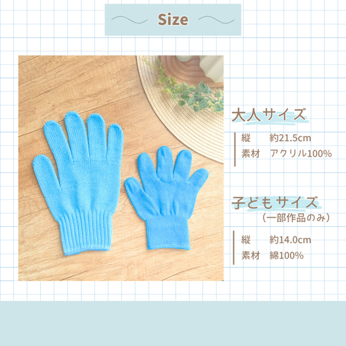 手袋シアター「くだものれっしゃ」保育ですぐに使える保育教材 雑貨