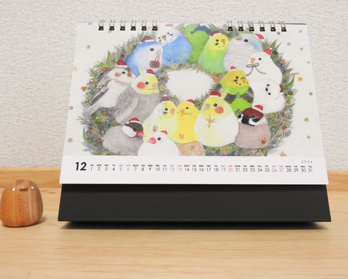 0479bb9a6b9c03b1e73888b4838114