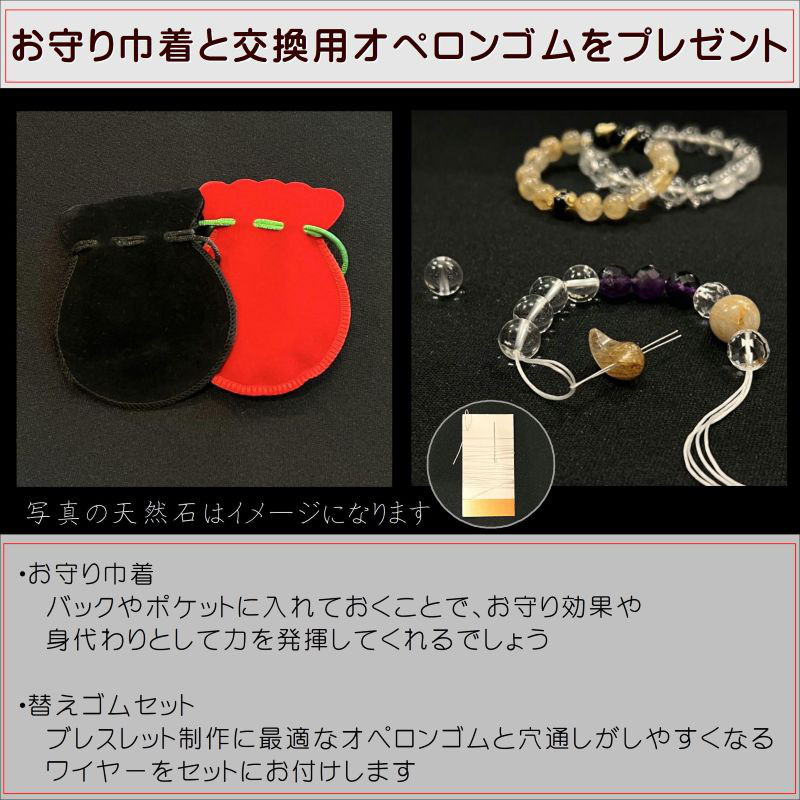 繊細な飴色ルチルとインクルージョンが美しい コッパールチルクォーツ 約14ミリ【Cpr52 4g】 一点物 京海堂