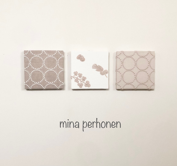 mina perhonen ミナペルホネン ファブリックパネル 3点セット