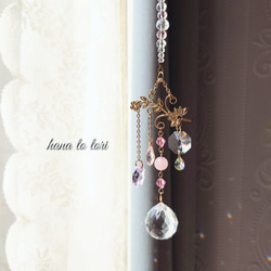 【1017】桜もちのチャーム／ストラップ 1017】桜もちのチャーム／ストラップ 1017】桜もちのチャーム／ストラップ