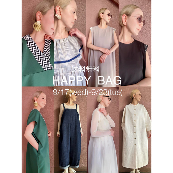 RATA❤️《数量＆期間限定&送料無料》選べるHAPPY BAG❣️2025SS③❤️ 3枚目の画像