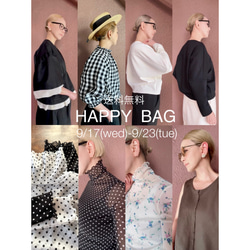 RATA❤️《数量＆期間限定&送料無料》選べるHAPPY BAG❣️2025SS③❤️ 1枚目の画像