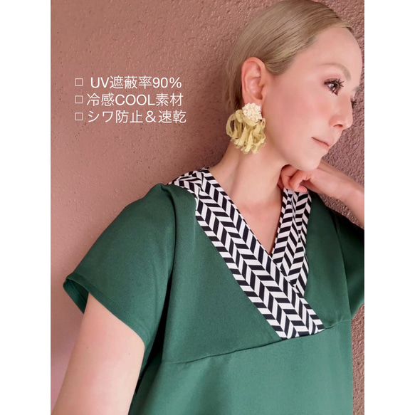 RATA❤️《数量＆期間限定&送料無料》選べるHAPPY BAG❣️2025SS③❤️ 9枚目の画像