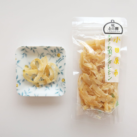  第1張的照片