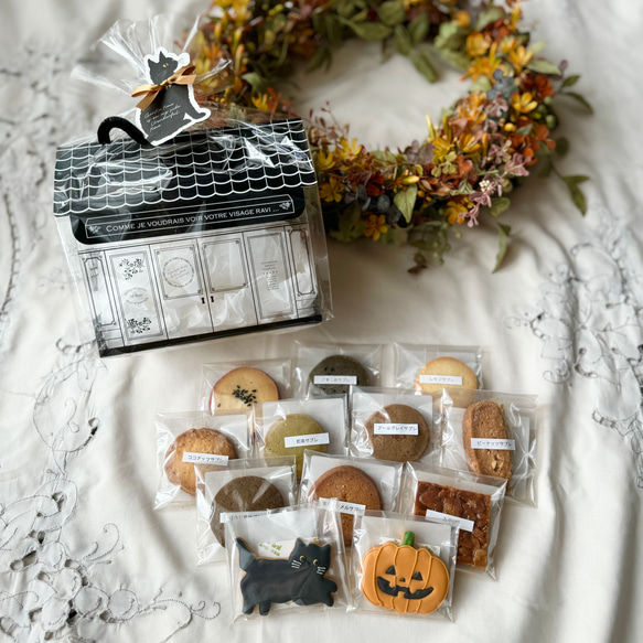 【10/31以降の発送です！ハッピーハロウィン！】黒ねこハロウィンハウス 2枚目の画像