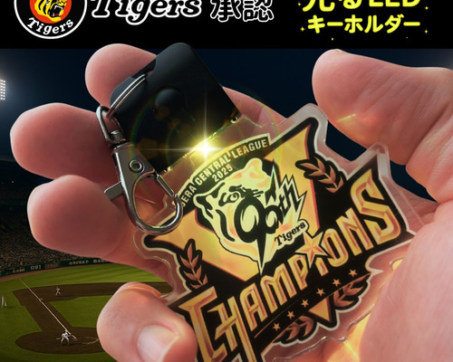 822c8b0725ad7a73dd1c8171b6f0a1