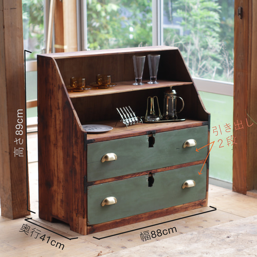 Re:make Tansu】 和箪笥 リメイク品 1点物 アンティーク チェスト 無垢