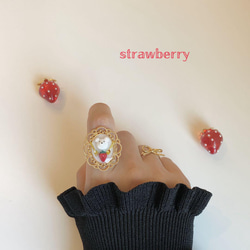 リング「ホワイトストロベリー＆パール」 いちご 苺 パール ハンドメイド 指輪 いちご（苺）・ストロベリー 指輪・リング の人気通販｜Creema