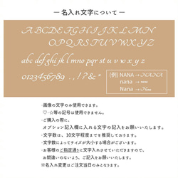 スクエア ミニ リップポーチ 【 本革 ニュアンス ネームプレート Simple 】 コスメ 化粧ポーチ HN17A 13枚目の画像