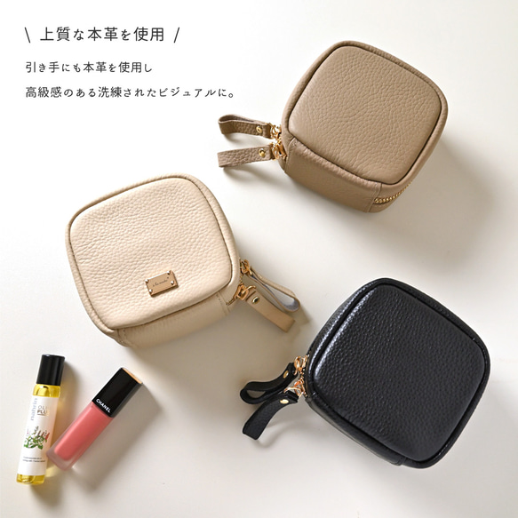 スクエア ミニ リップポーチ 【 本革 ニュアンス ネームプレート Simple 】 コスメ 化粧ポーチ HN17A 3枚目の画像