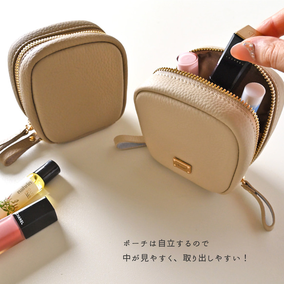 スクエア ミニ リップポーチ 【 本革 ニュアンス ネームプレート Simple 】 コスメ 化粧ポーチ HN17A 5枚目の画像
