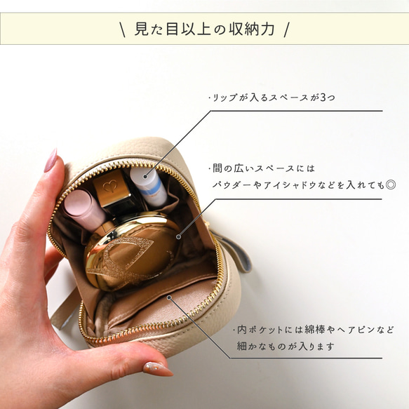 スクエア ミニ リップポーチ 【 本革 ニュアンス ネームプレート Simple 】 コスメ 化粧ポーチ HN17A 7枚目の画像