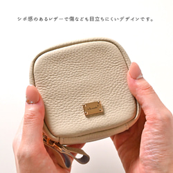 スクエア ミニ リップポーチ 【 本革 ニュアンス ネームプレート Simple 】 コスメ 化粧ポーチ HN17A 4枚目の画像