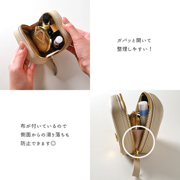 スクエア ミニ リップポーチ 【 本革 ニュアンス ネームプレート Simple 】 コスメ 化粧ポーチ HN17A 6枚目の画像