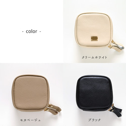 スクエア ミニ リップポーチ 【 本革 ニュアンス ネームプレート Simple 】 コスメ 化粧ポーチ HN17A 8枚目の画像