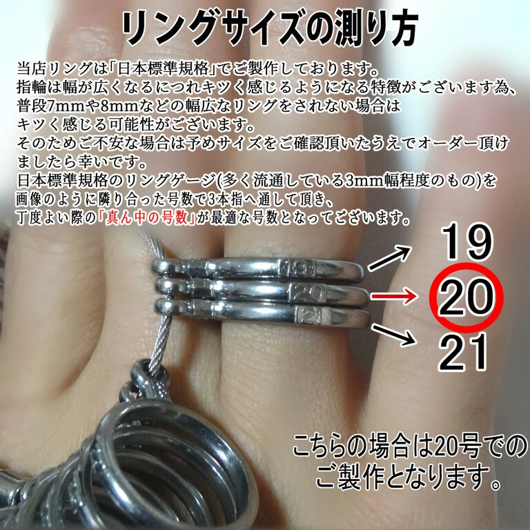 純銀 シルバー シンプル リング 純銀 レディース メンズ 甲丸 幅広 7mm 指輪 シンプル 刻印 SV1000