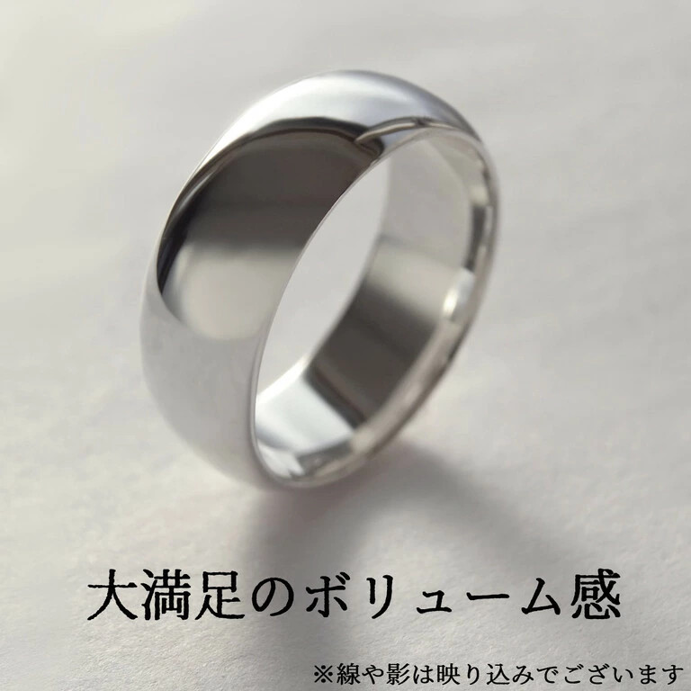 純銀 シルバー シンプル リング 純銀 レディース メンズ 甲丸 幅広 7mm 指輪 シンプル 刻印 SV1000