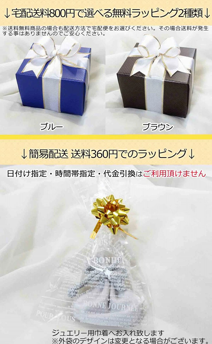 純銀 シルバー シンプル リング 純銀 レディース メンズ 甲丸 幅広 7mm 指輪 シンプル 刻印 SV1000