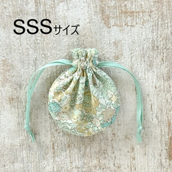 サシェ 巾着袋 のおすすめ人気通販｜Creema(クリーマ) 国内最大