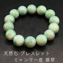 鑑別済 天然石 リング アルタイ隕石 約12号 meteorite69 meteorite69 鑑別済 天然石 約12号 リング アルタイ隕石