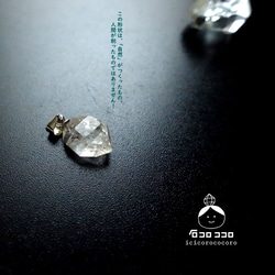 国内送料無料》【1点もの 】砂時計アメジスト【 C 】◇ 時を