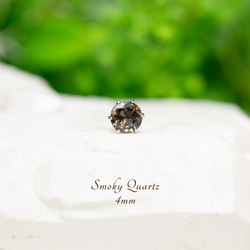 ヘマタイト原石 No.2 天然石 Crystal Life 通販 17787433｜Creema