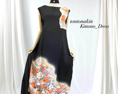 送料無料 着物 リメイク ゆったりAライン 花車 金駒刺繍 留袖 ロング