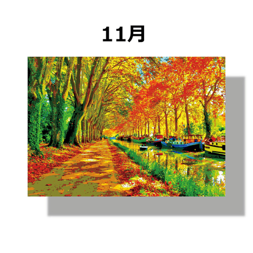 絵画壁掛け　海外で購入 Amazon | フレンチクリート絵画ハンガー アルミニウムZハンガー