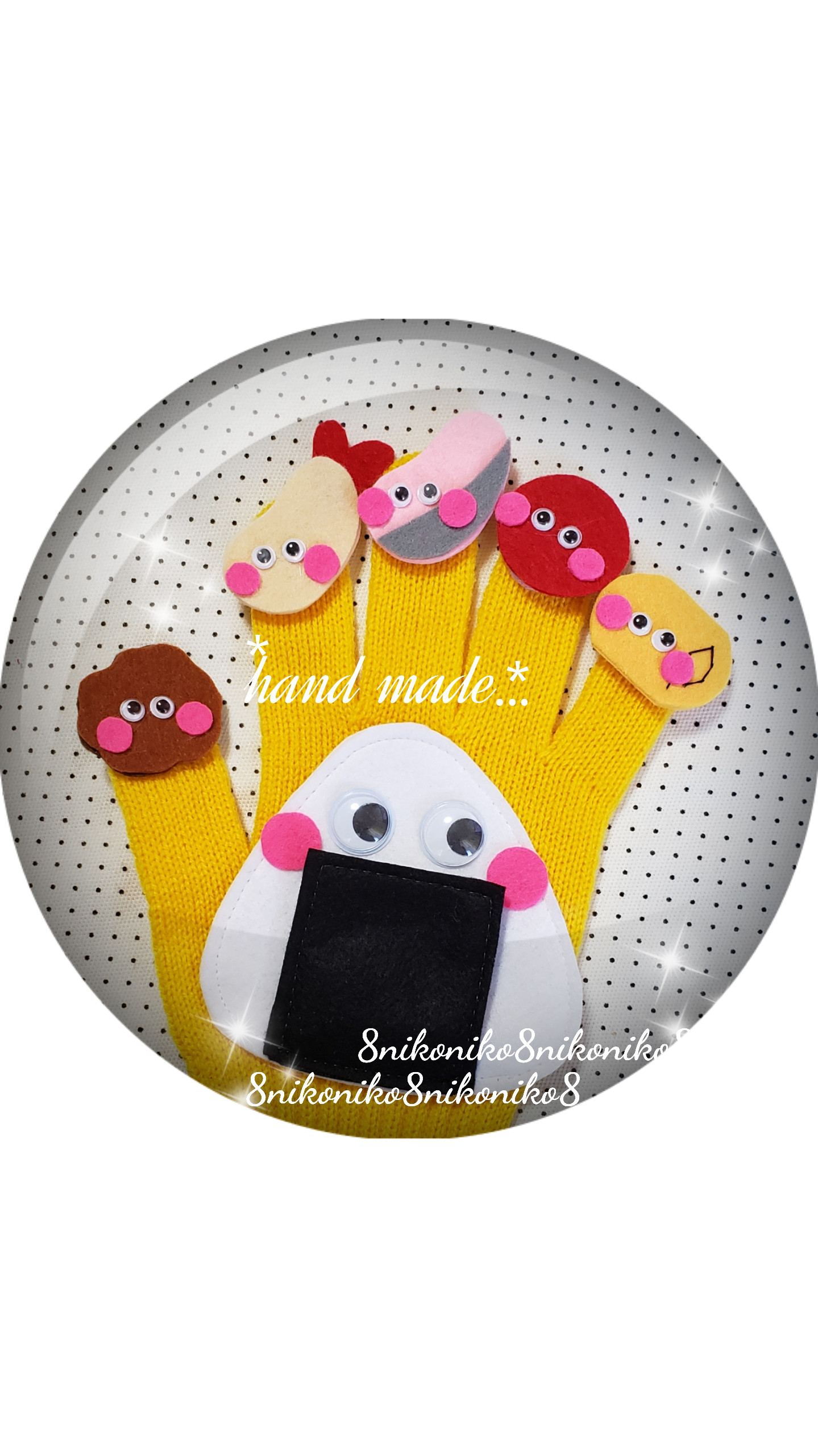 ☆きなこ様☆専用ページ