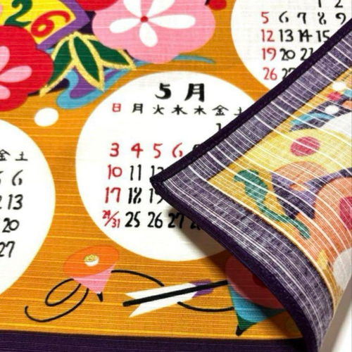 軸なし 2026年干支 カレンダー タペストリーうま年 辛子色