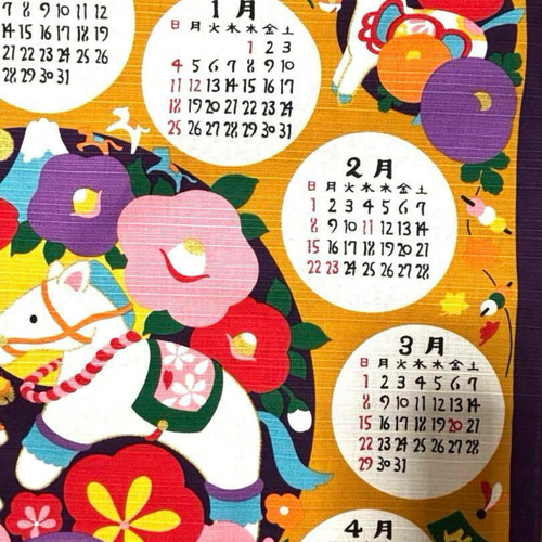 押し絵、タペストリー、「2026年干支」 2026年、干支のタペストリーが完成しました。 令和8年は午年です